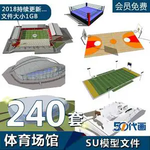 使用虚拟现实技术进行篮球站位训练的方法_1