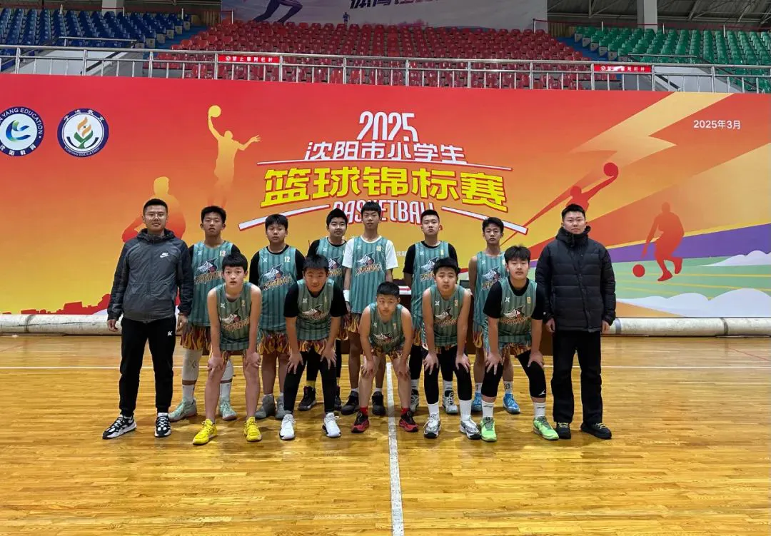为什么现代篮球训练趋势强调技术与体能结合_1